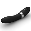 Elise Vibrator Zwart