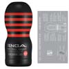 Tenga - HARD Deep Throat Cup