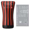 Tenga - HARD Soft Tube Cup